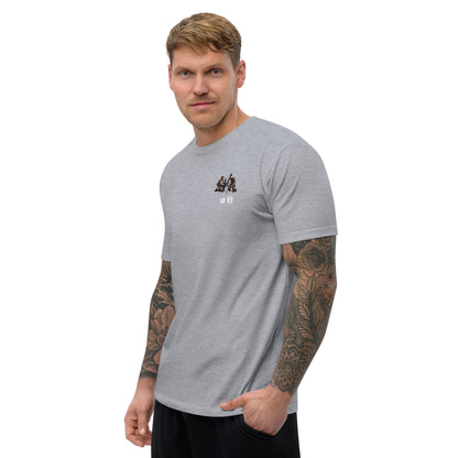 George Washington NVG's - 18B - Athletic Fit T-Shirt